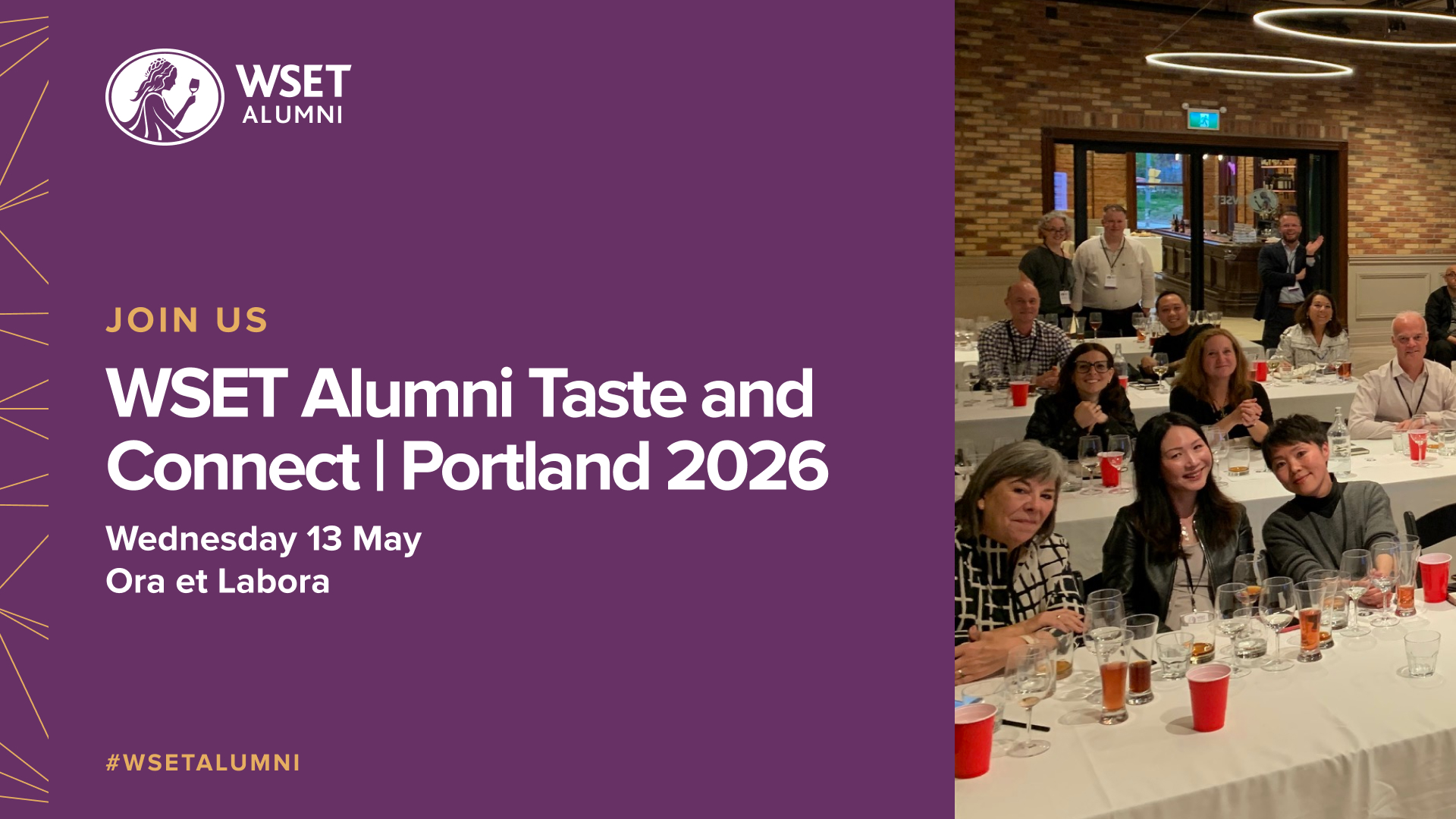 Portland event_landscape.jpg